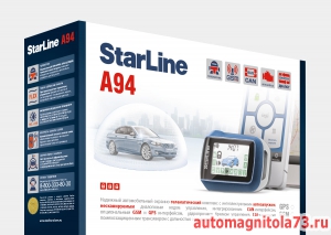 / Star Line A94  2CAN 2Slave 2,0+S-20.3