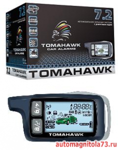 Tomahawk 9.3