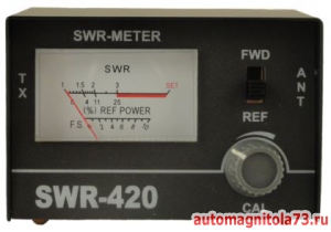     SWR-420 27,  100